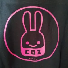 【中古】CUNE コロス Tシャツ XSサイズ