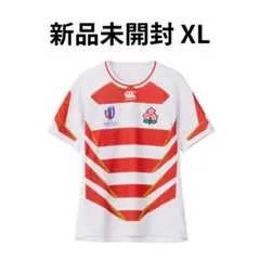 【新品未開封】Canterbury ラグビーワールドカップ2023ジャージXL