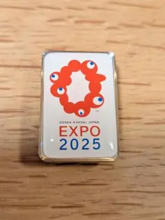 EXPO 2025 マグネットピン