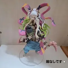 箱なしです⭐鬼滅の刃フィギュア⭐