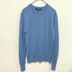 UNIQLO エクストラファインメリノクルーネックセーター 水色 S
