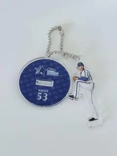 ベイスターズ アクスタキーホルダー 中川颯 53