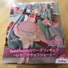 Item thumbnail for item 366c3237-fc01-46d8-9dfe-521bc72de5db