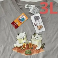 カマノレイコ Tシャツ 3Lサイズ 猫 チャオ ぐうちゃん ちふ しまむら