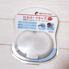 Item thumbnail for item fd733abb-e5a9-40b1-8f30-b011e4b3b81c
