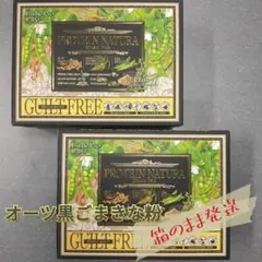 Item thumbnail for item d6d3357f-41fe-4bfd-be20-ee5bb08e1bd0