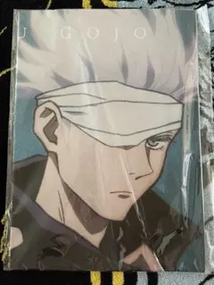 Item thumbnail for item e1c0f04e-c8dd-4707-b8e8-71b3d33d019b