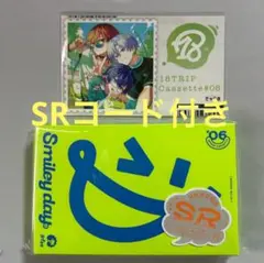 エイトリ 18TRIP カセット 朝班 R1ze きゃにめ特典付き