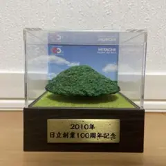 日立創業100周年記念　フィギュア
