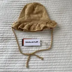 Misha & Puff Sunhat 272 Root 4-6y