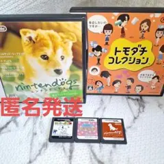 ニンテンドッグス　リラックマ　　スヌーピー　トモコレ　5点まとめ売り