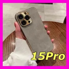 Item thumbnail for item 9faaf819-9f0f-4765-893e-8025ef693fe0