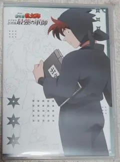 劇場版 忍たま乱太郎　ドクタケ忍者隊最強の軍師 Blu-ray 　ドラマCD