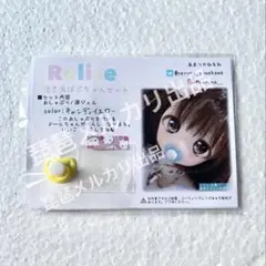 Item thumbnail for item a642eac2-3cf8-4eb9-a14b-dff80d0bbbc1