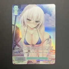 ヴァイスシュヴァルツロゼ 眩い柔肌 シャチ ハルカゼ