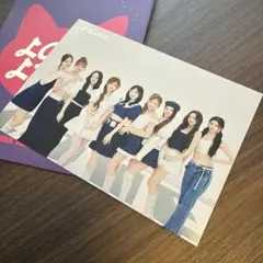 NiziU オール LOVE LINE ラントレ ③