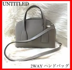UNTITLED✨2WAY ハンドバッグ ショルダーバッグ