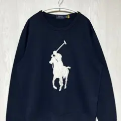 POLO RALPH LAUREN ビッグポニー サガラ 刺繍 スウェット L