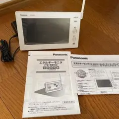 Panasonic VBPM372C エネルギーモニター 太陽光パワコン】エネルギーモニタ VBPM372C モニタが全く動作