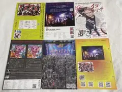 ASP 分冊百科型　2025 8最新号/ASP イコ・ムゲンノカナタフライヤー