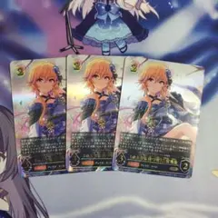 エボルヴ UR [ゆららに待つ宵]二宮飛鳥 3枚 サイン
