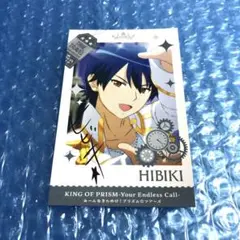 キンツア Callings ヒビキ ムビチケ 購入特典 フォトカード