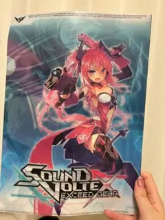SOUND VOLTEX クリアファイル グレイス 京終始果
