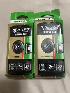 Item thumbnail for item 4210ff1c-47b5-4418-ba30-931a57b6d6c6