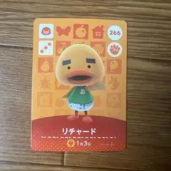 amiiboカード リチャード
