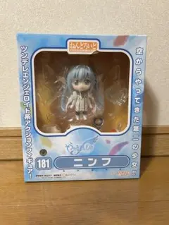 ねんどろいど そらのおとしもの イカロス ニンフ 2体 セット Amazon.co.jp: ねんどろいど そらのおとしものf イカロス (ノン