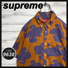 Item thumbnail for item 98136e63-68cf-4fa4-bd2b-fd7e107665c6