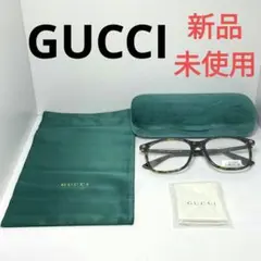 【新品・未使用】GUCCI（グッチ）メガネ　べっ甲
