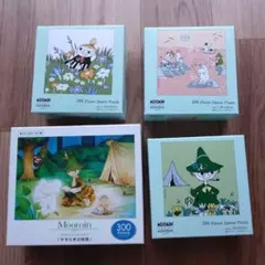 未開封 Moomin ムーミン 夕焼けの飛行船 1020ピース ジグソーパズル 2025年最新】MOOMIN 種類：ジグソーパズル ジグソーパズルの人気