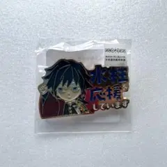 Item thumbnail for item 8dfb6533-238f-4e33-bdab-48c3462d8ac2