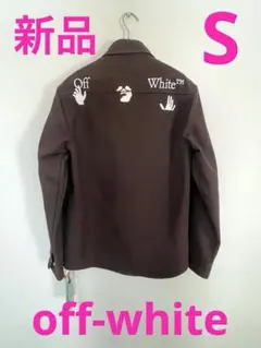 新品off-whiteオフホワイトロゴ入りワークシャツSヴァージルアブロー