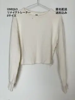 Item thumbnail for item e805e72b-9b26-4259-a229-3816db2b16cc