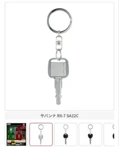 Item thumbnail for item 5250a08b-84a8-4132-b981-fc6dfb91a806