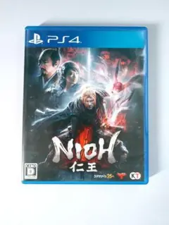 Item thumbnail for item ae206238-f8a4-449d-99d1-a8f7250aae5f