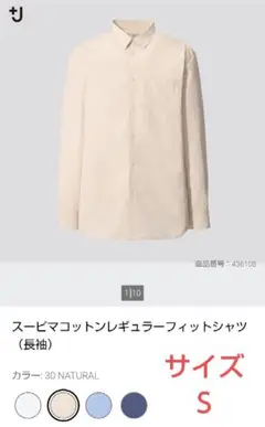 Item thumbnail for item 0373660d-3e8d-4f46-a9e4-c4b06c64cdca