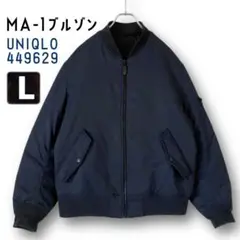 Item thumbnail for item fc534f9c-6076-4043-aa9d-8a8ecc73c8d7