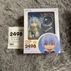 ヒンメル ねんどろいど 未開封 新品未開封]ねんどろいどもあ 石像ヒンメル - メルカリ