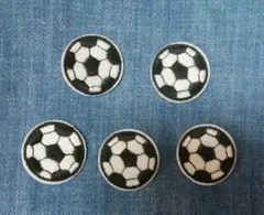 アイロンワッペン　サッカーボール　5枚