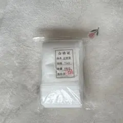 Item thumbnail for item 52f0b4be-768f-489d-9753-01d6c50b9a7e