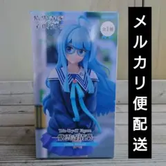 紫雲寺家の子どもたち Trio-Try-it Figure 紫雲寺清葉
