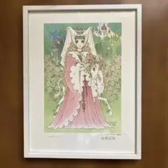 高橋真琴　直筆サイン入り複製画　ビューティーシンデレラ1997額装 高橋真琴 直筆サイン入りカラー複製イラスト「ビューティ
