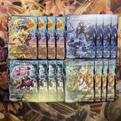 Item thumbnail for item 48a8c37f-9fe4-4fe0-955f-5f78f421ce4d