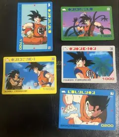ドラゴンボールカード　アマダ　5枚セット