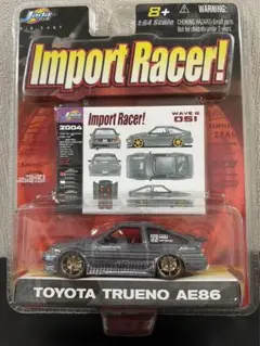 2025年最新】jada toy ae86の人気アイテム - メルカリ
