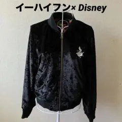 【美品】イーハイフン× Disney 不思議の国のアリス　リバーシブルジャンパー
