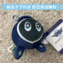 【新品】遊戯王VRAINS キャラクターマスコット リンクリボー 最安値